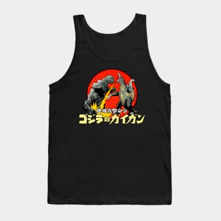 Earth Destruction Directive Tank Top